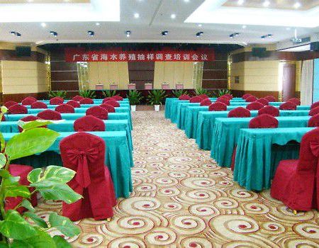 Ocean International Hotel Zhanjiang Instalações foto