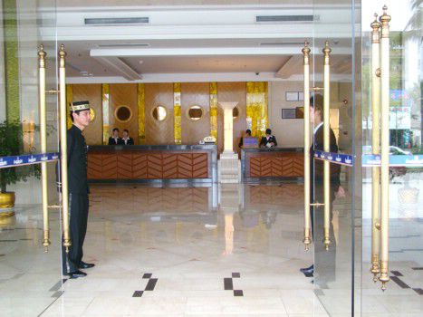 Ocean International Hotel Zhanjiang Interior foto